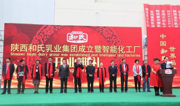 首页-MG视讯厅真人官方网站