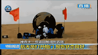 首页-MG视讯厅真人官方网站