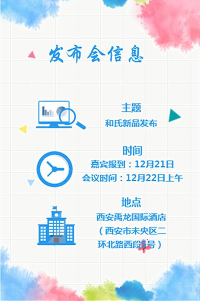 首页-MG视讯厅真人官方网站