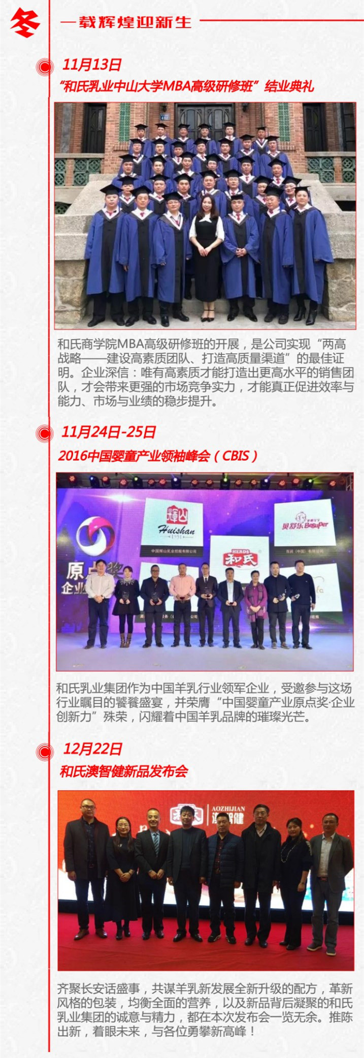 首页-MG视讯厅真人官方网站