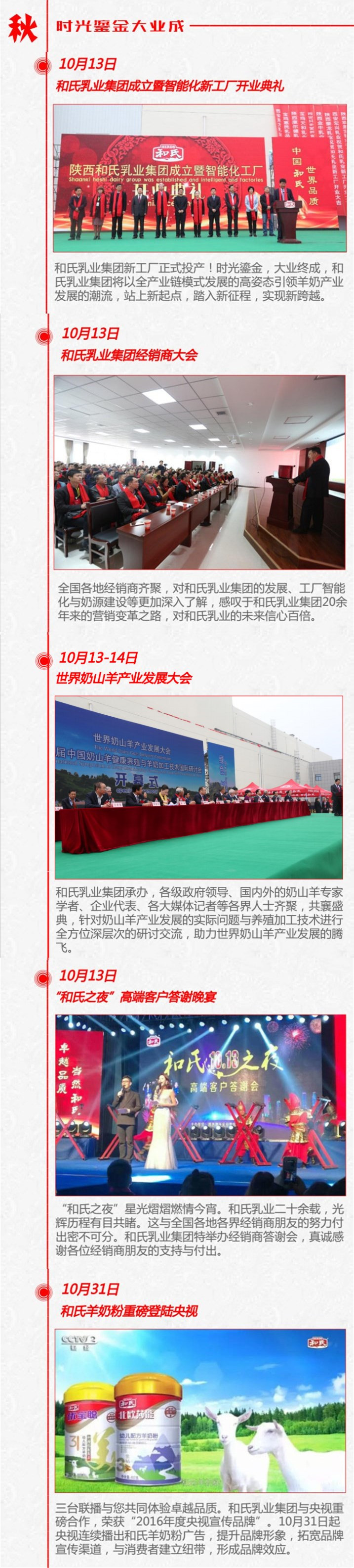 首页-MG视讯厅真人官方网站