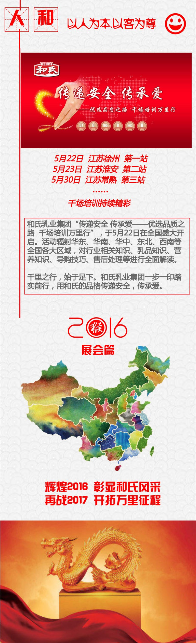 首页-MG视讯厅真人官方网站