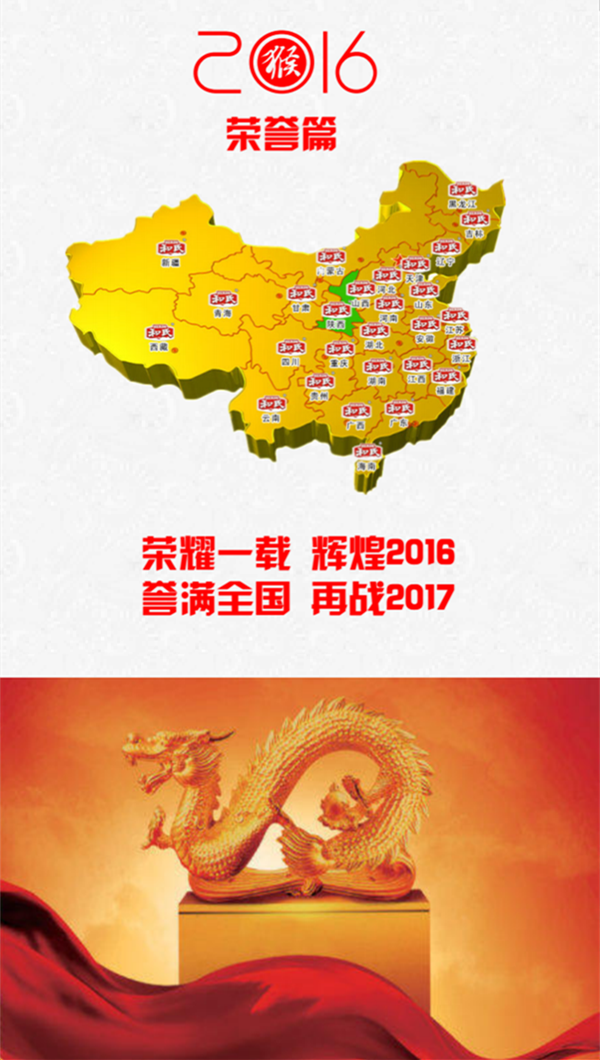 首页-MG视讯厅真人官方网站