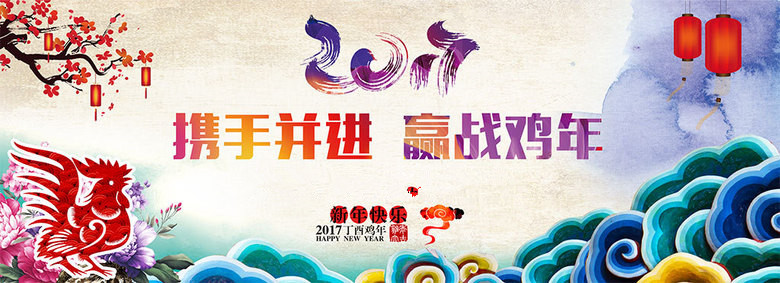 首页-MG视讯厅真人官方网站