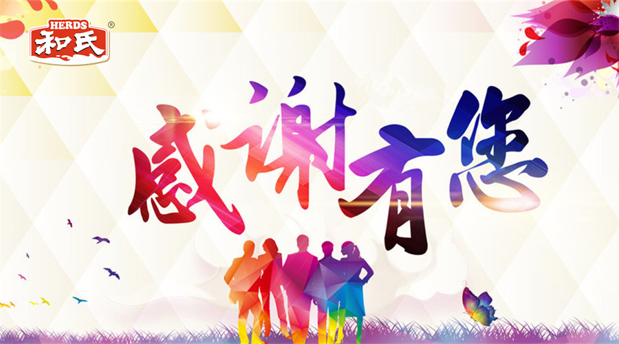 首页-MG视讯厅真人官方网站