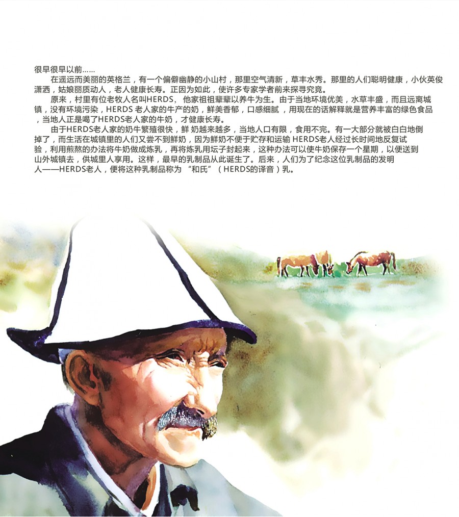 首页-MG视讯厅真人官方网站