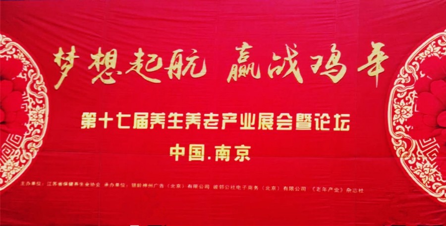 首页-MG视讯厅真人官方网站