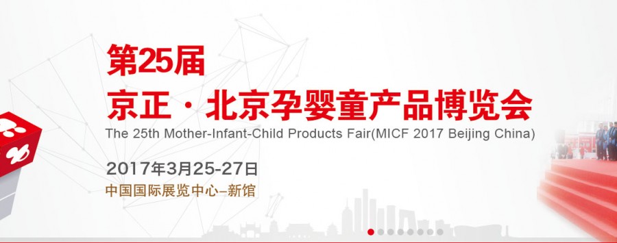 首页-MG视讯厅真人官方网站