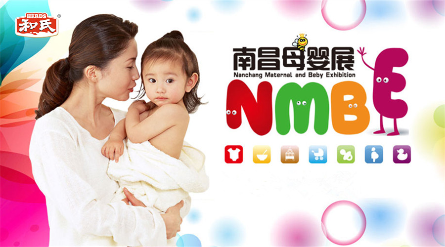 首页-MG视讯厅真人官方网站