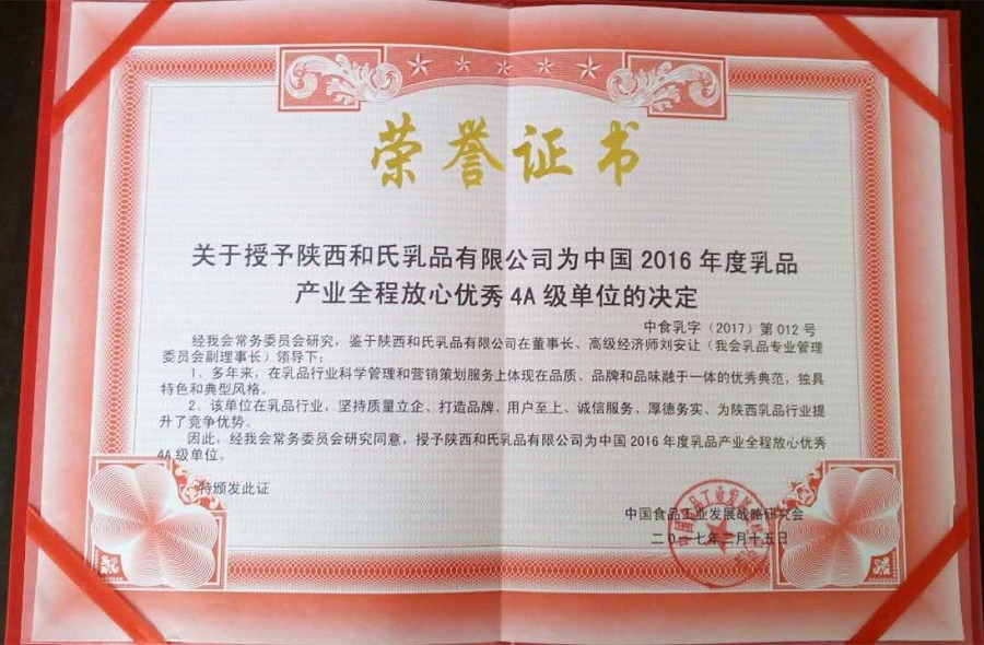 首页-MG视讯厅真人官方网站