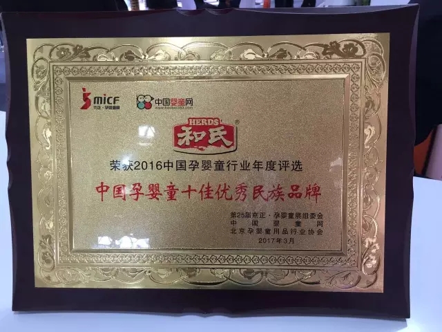 首页-MG视讯厅真人官方网站