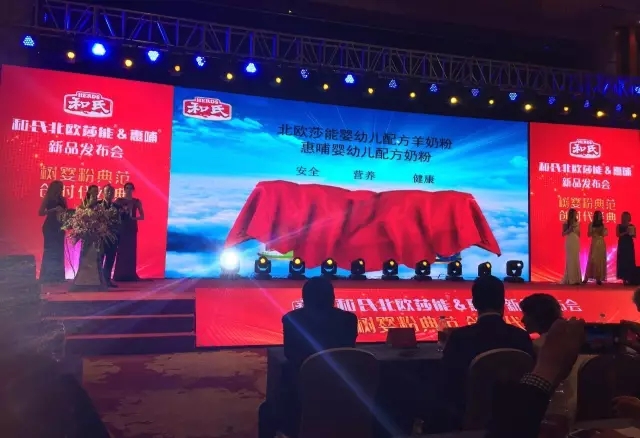 首页-MG视讯厅真人官方网站