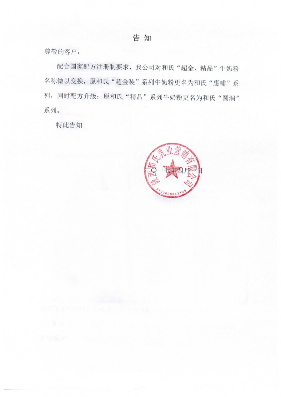 首页-MG视讯厅真人官方网站