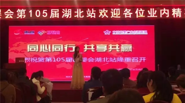 首页-MG视讯厅真人官方网站