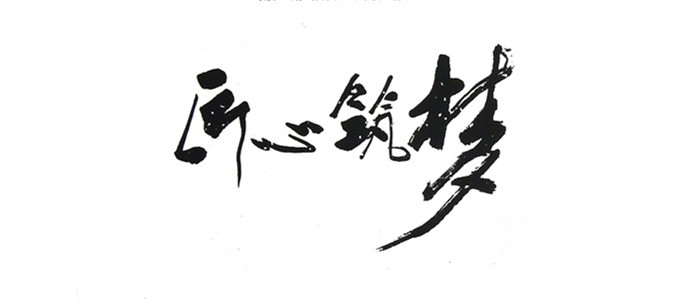 首页-MG视讯厅真人官方网站