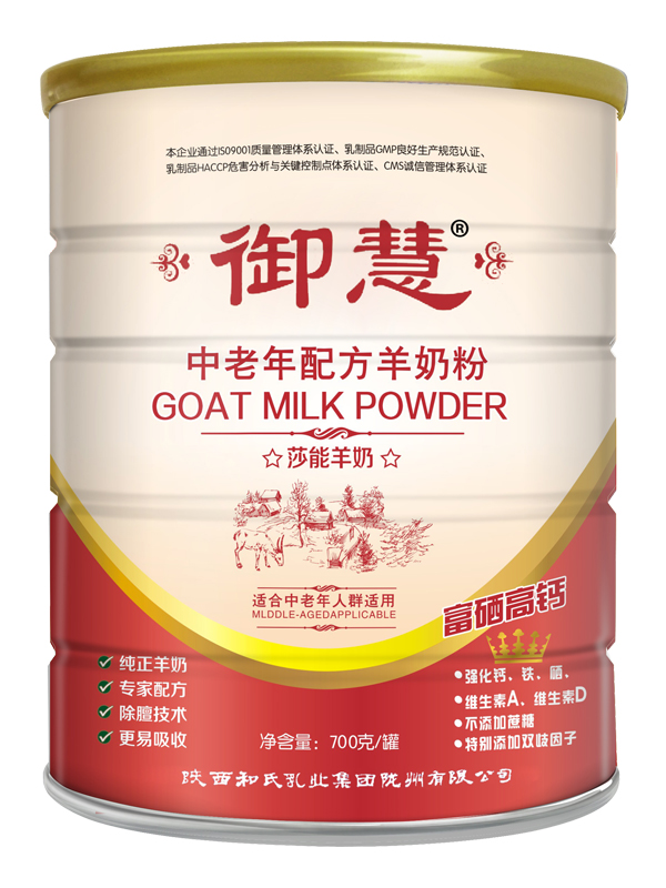 20170429153543_49052