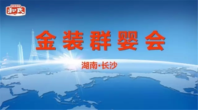 首页-MG视讯厅真人官方网站