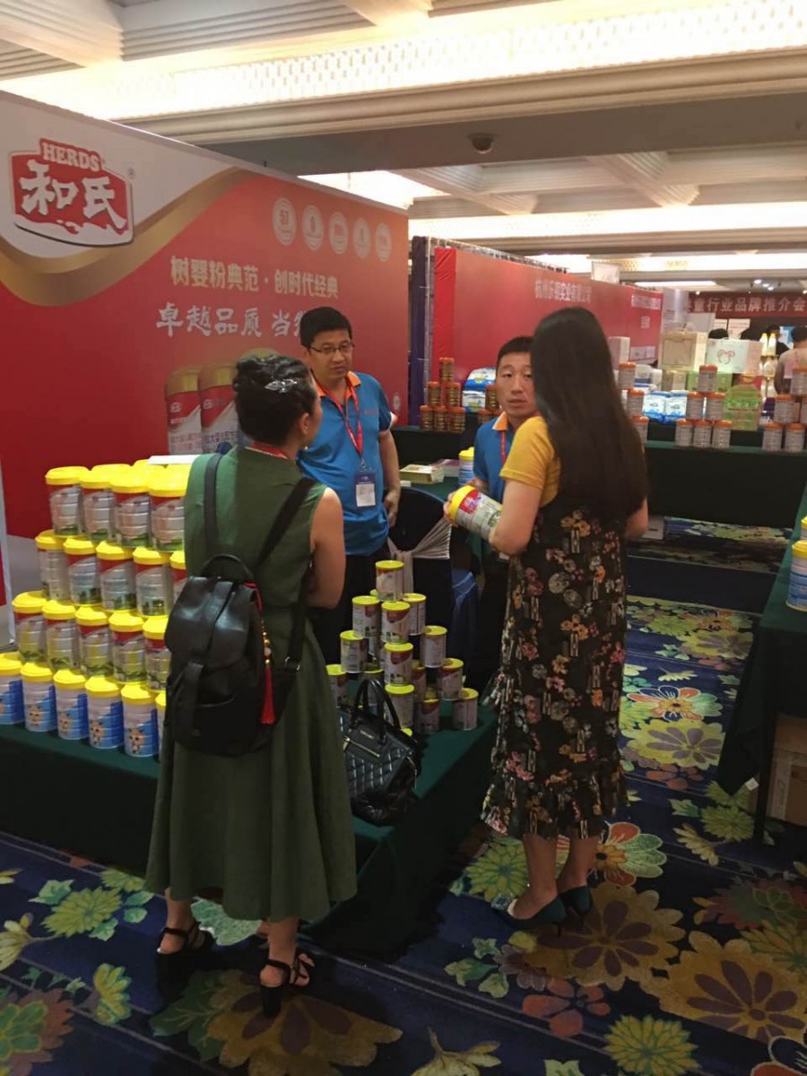 首页-MG视讯厅真人官方网站