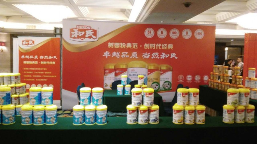 首页-MG视讯厅真人官方网站