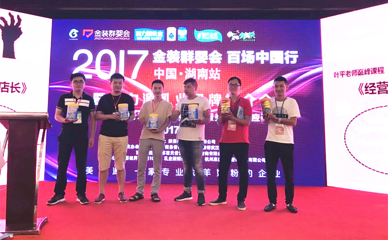 首页-MG视讯厅真人官方网站