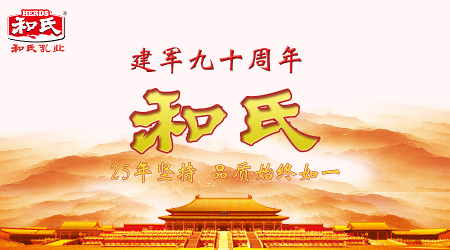 首页-MG视讯厅真人官方网站