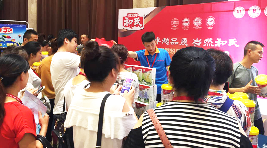 首页-MG视讯厅真人官方网站