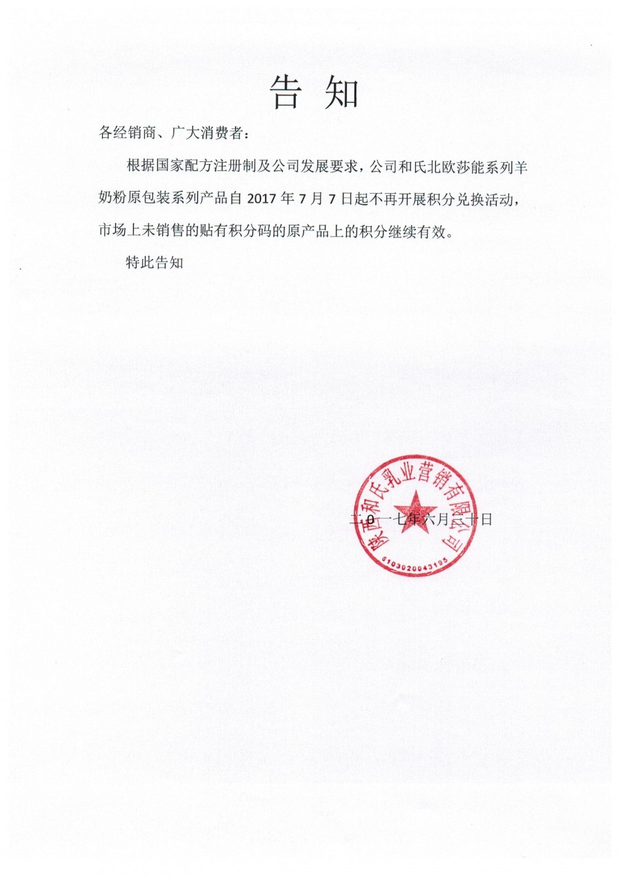 首页-MG视讯厅真人官方网站