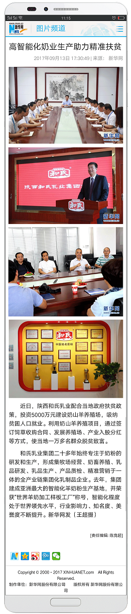 首页-MG视讯厅真人官方网站