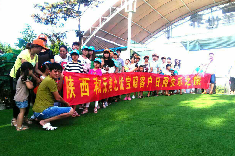 首页-MG视讯厅真人官方网站