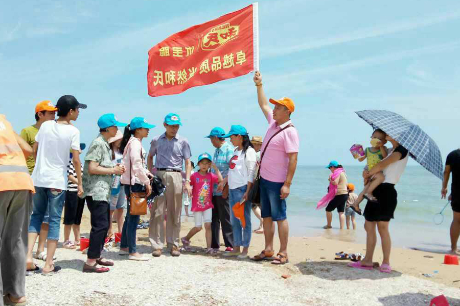 首页-MG视讯厅真人官方网站