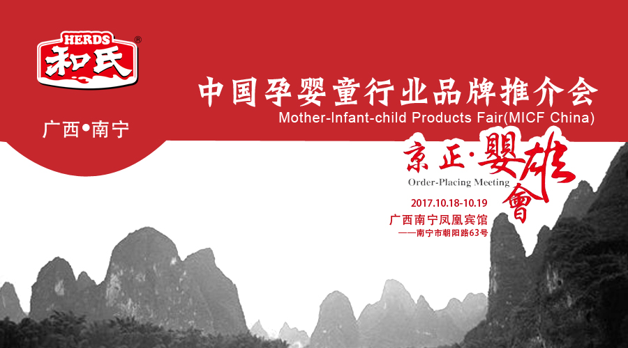 首页-MG视讯厅真人官方网站