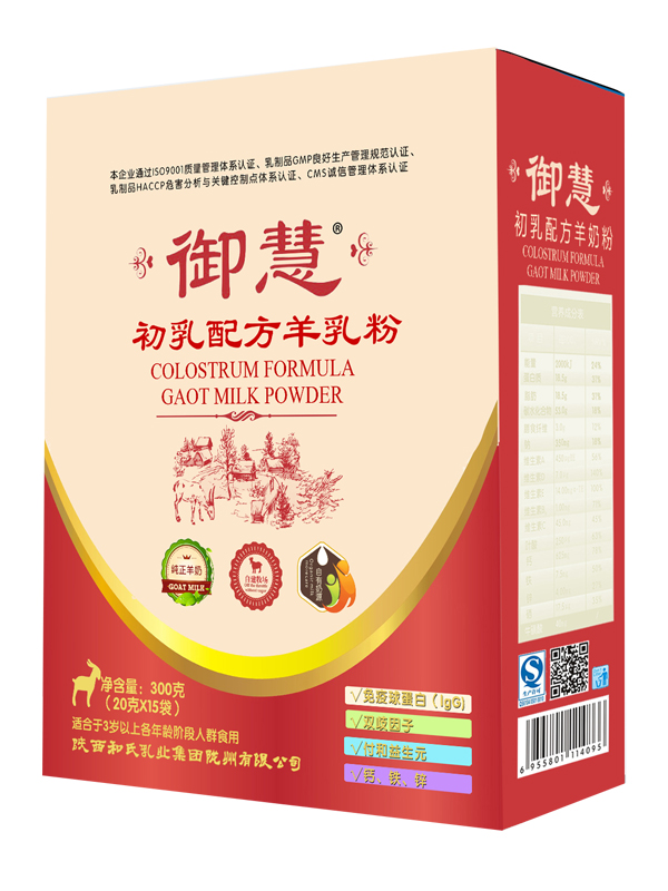 20171012102307_33476