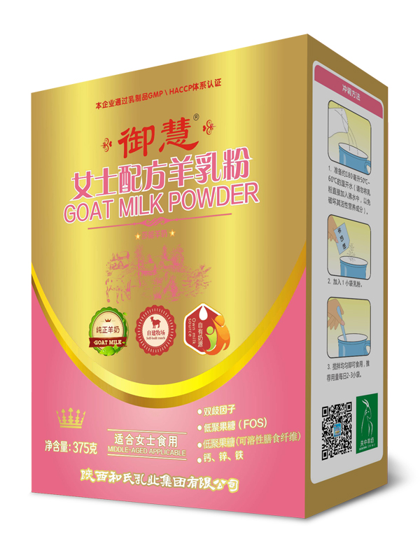 20171012103620_55769