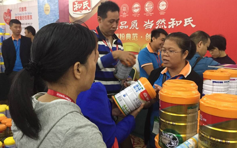 首页-MG视讯厅真人官方网站