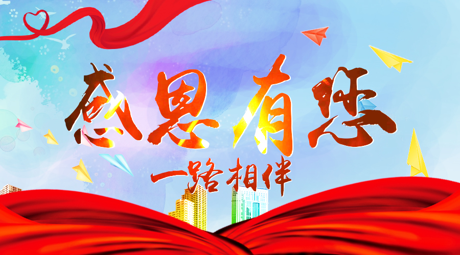 首页-MG视讯厅真人官方网站