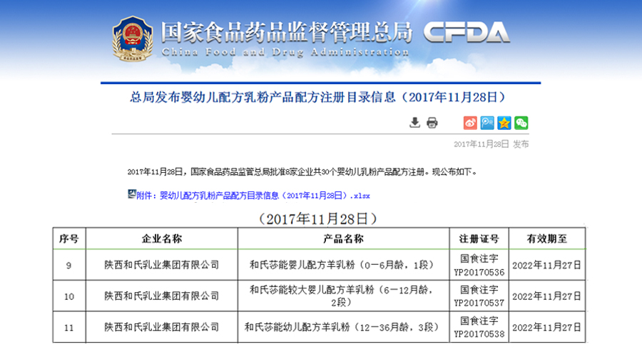 首页-MG视讯厅真人官方网站
