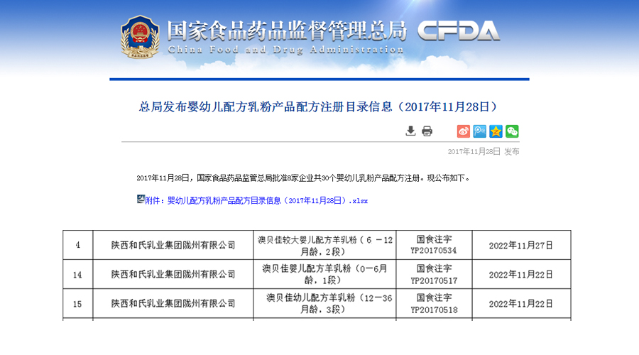 首页-MG视讯厅真人官方网站