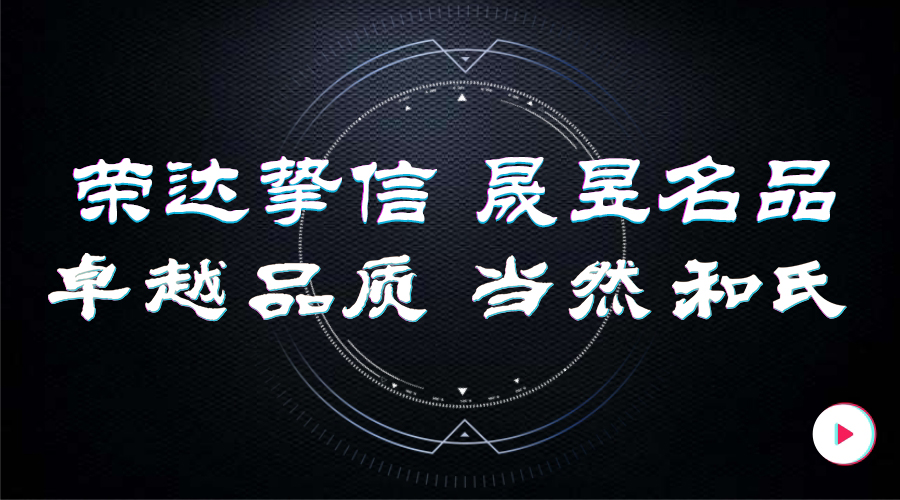 首页-MG视讯厅真人官方网站