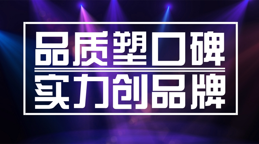 首页-MG视讯厅真人官方网站