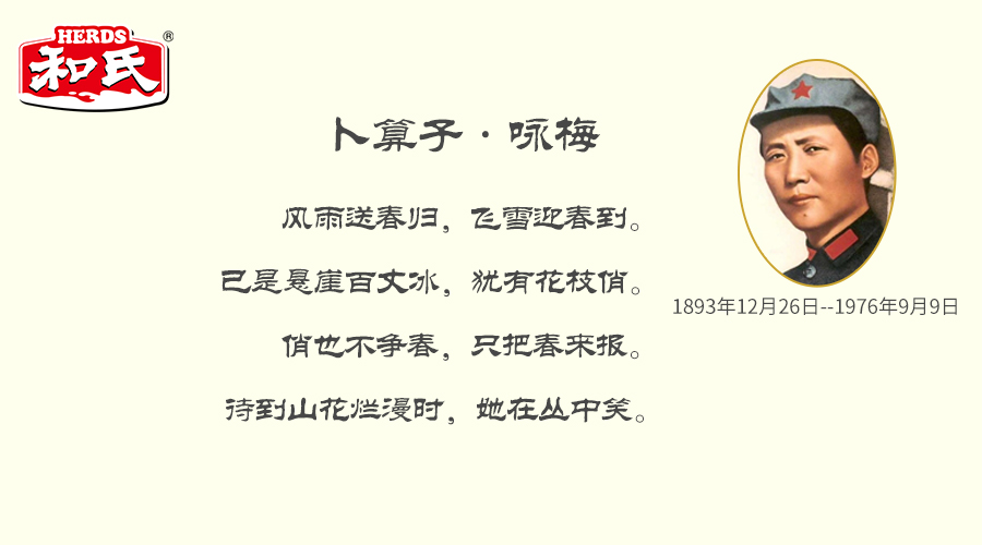 首页-MG视讯厅真人官方网站