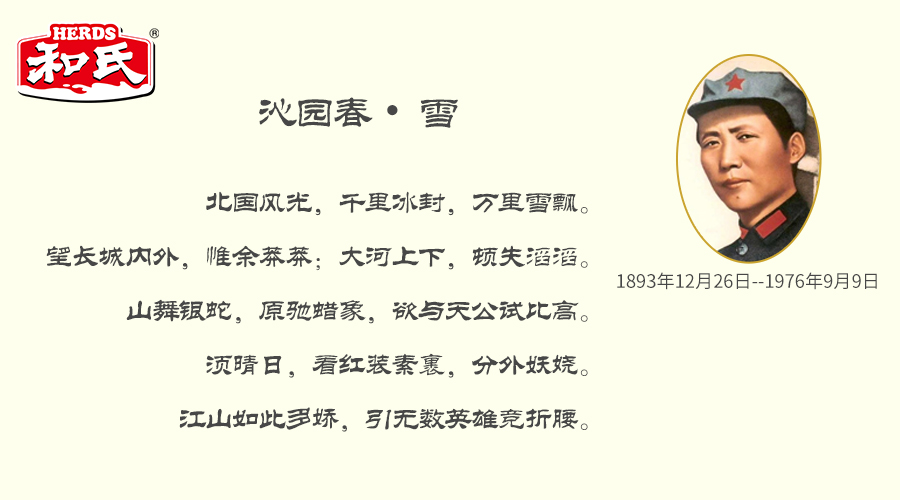 首页-MG视讯厅真人官方网站