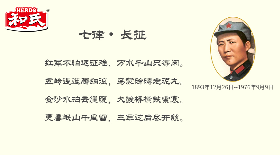 首页-MG视讯厅真人官方网站