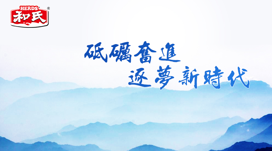 首页-MG视讯厅真人官方网站