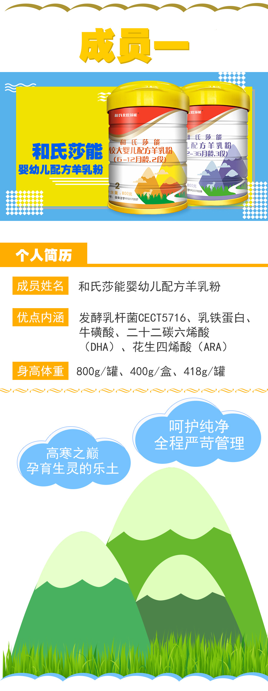 首页-MG视讯厅真人官方网站