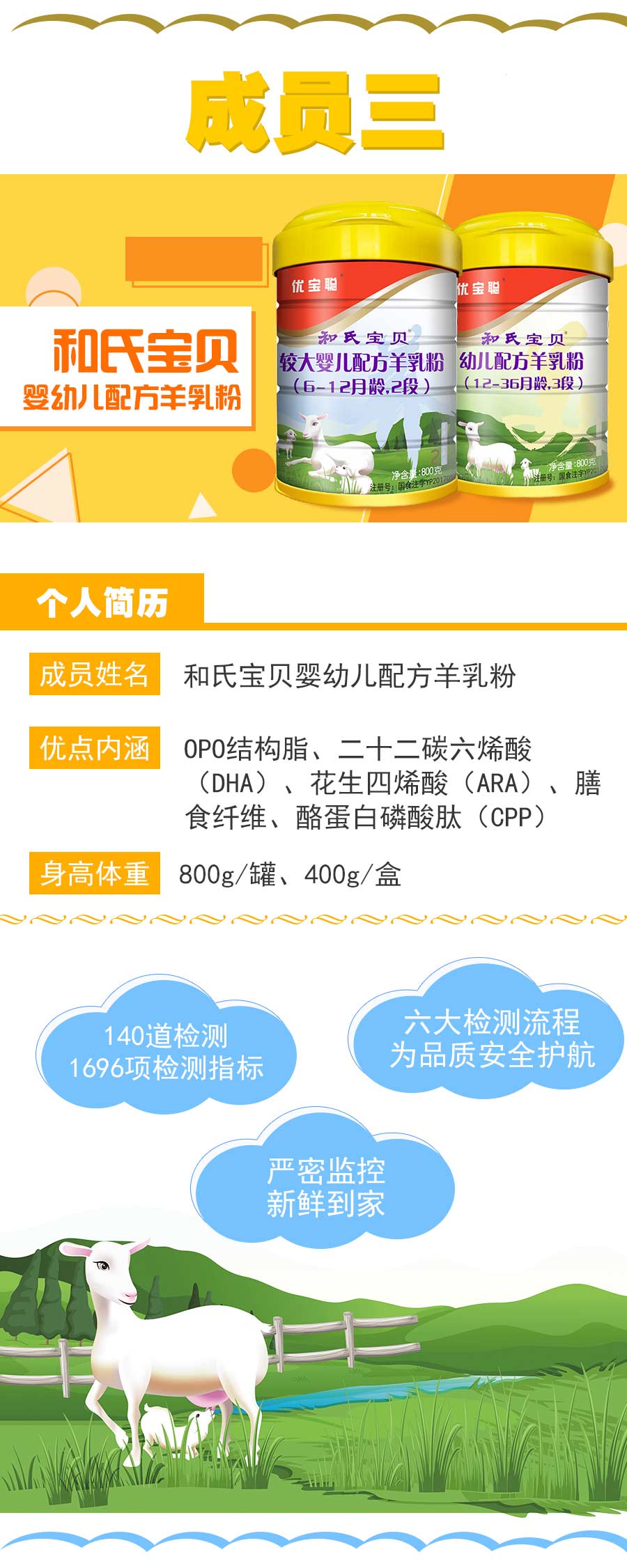 首页-MG视讯厅真人官方网站