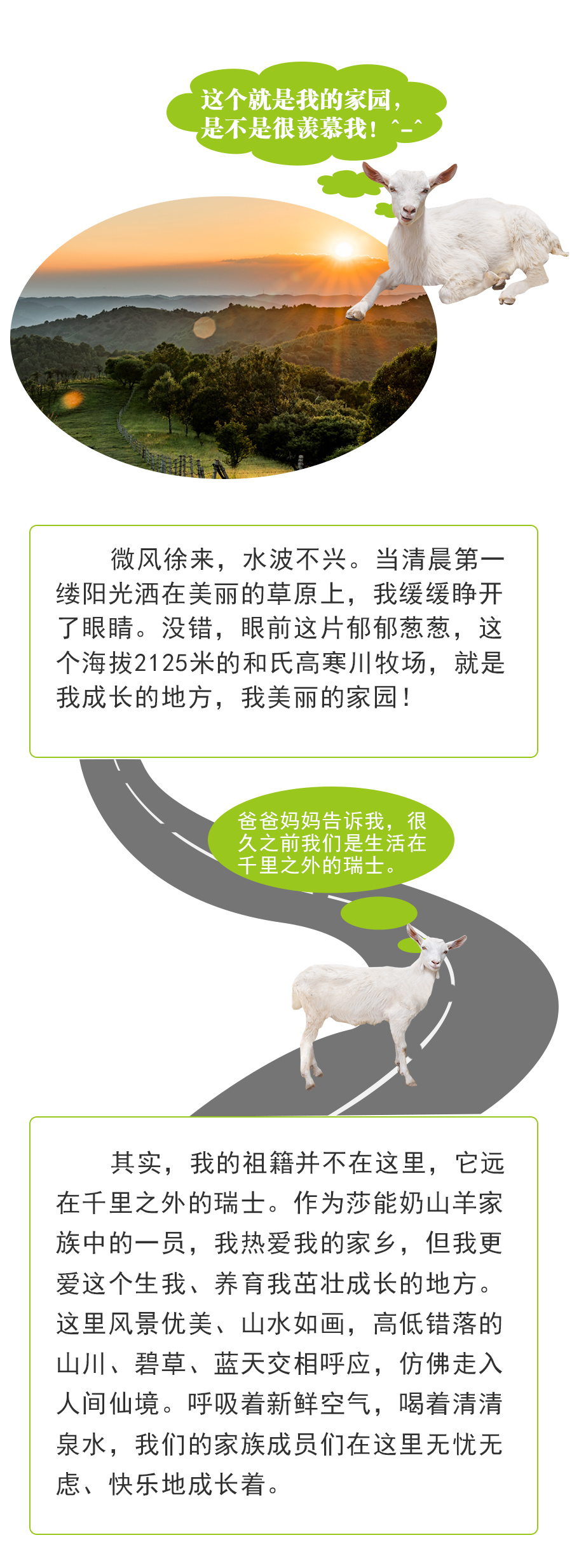 首页-MG视讯厅真人官方网站