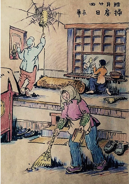 首页-MG视讯厅真人官方网站