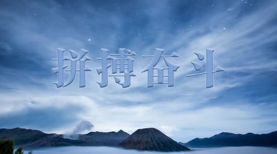 首页-MG视讯厅真人官方网站