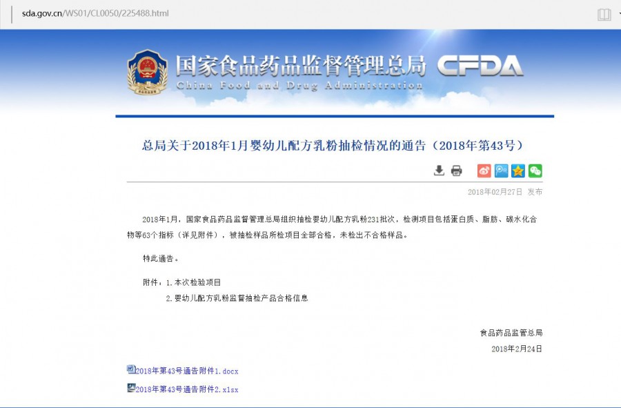 首页-MG视讯厅真人官方网站