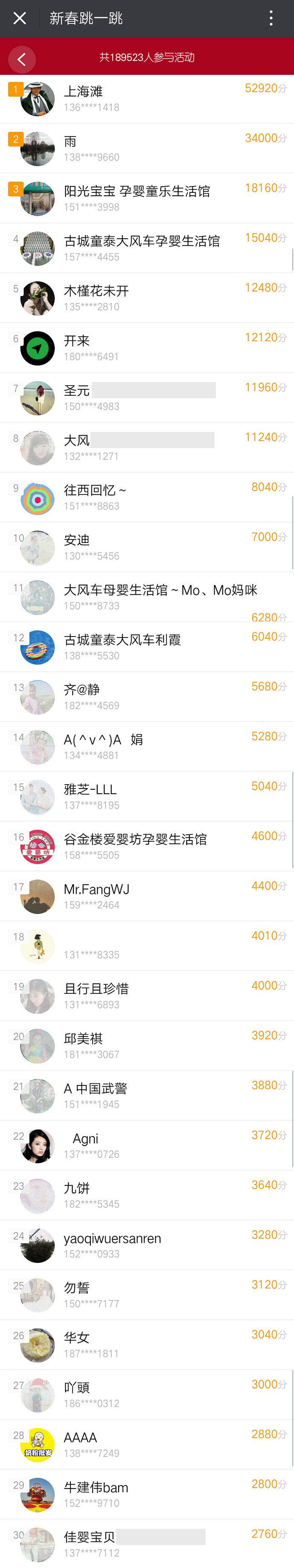 首页-MG视讯厅真人官方网站